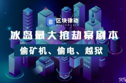 4分钟教程!衡阳工厂咨询电话多少_哔哩哔哩-2